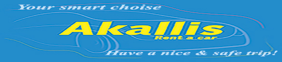 logo of Akallis Co. Rent a Car, Chania, Agia Marina